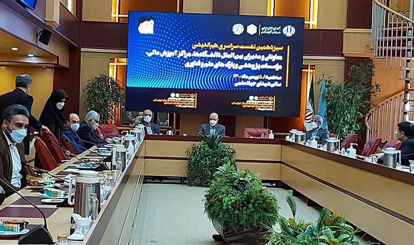 آغاز نشست معاونان بین المللی دانشگاهها با حضور وزیر علوم آغاز نشست معاونان بین المللی دانشگاهها با حضور وزیر علوم