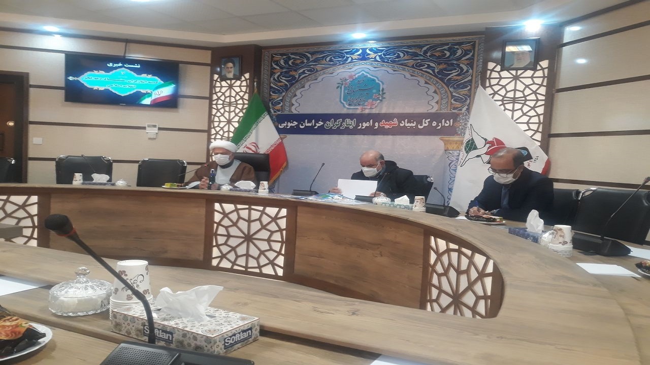 برگزاری ۱۲ عنوان برنامه به همت کمیته ایثارگران در دهه فجر