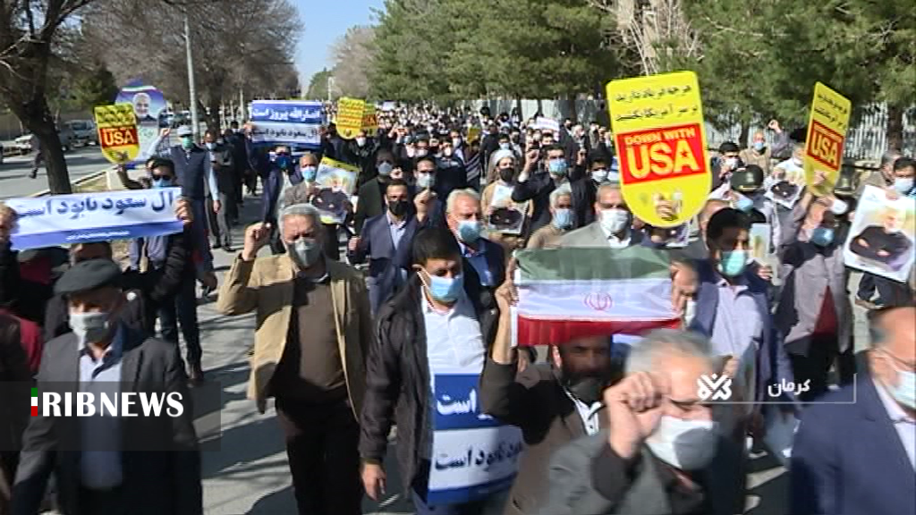 محکوم کردن جنایات علیه ملت یمن در راهپیمایی کرمان