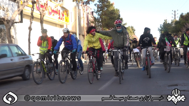برگزاری همایش دوچرخه سواری رهروان شهدا در قم