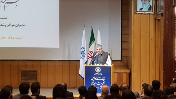 درآمد ۲۰۰ هزار میلیارد تومانی پارک‌های علم و فن آوری کشور