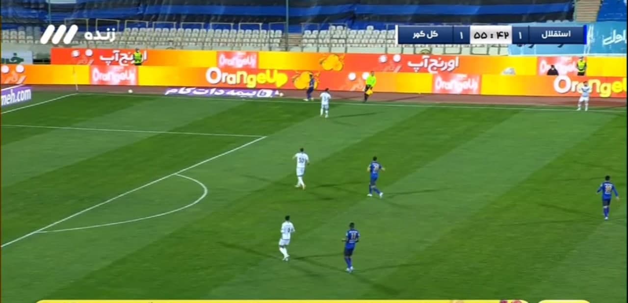 استقلال ۱ - ۰ گل گهر