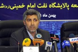 اجرایی شدن طرحهای جدید خطوط لوله انتقال سوخت اجرایی شدن طرحهای جدید خطوط لوله انتقال سوخت