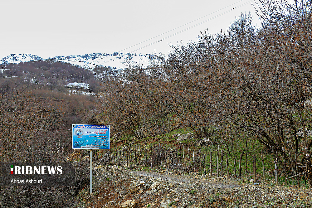 روستای کشایه اشکورات رحیم آباد رودسر در استان گیلان
