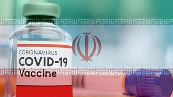 گول پیامک جعلی ثبت نام واکسن رو نخورید گول پیامک جعلی ثبت نام واکسن رو نخورید