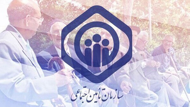 حذف دفترچه‌های کاغذی بیمه سلامت؛ فردا