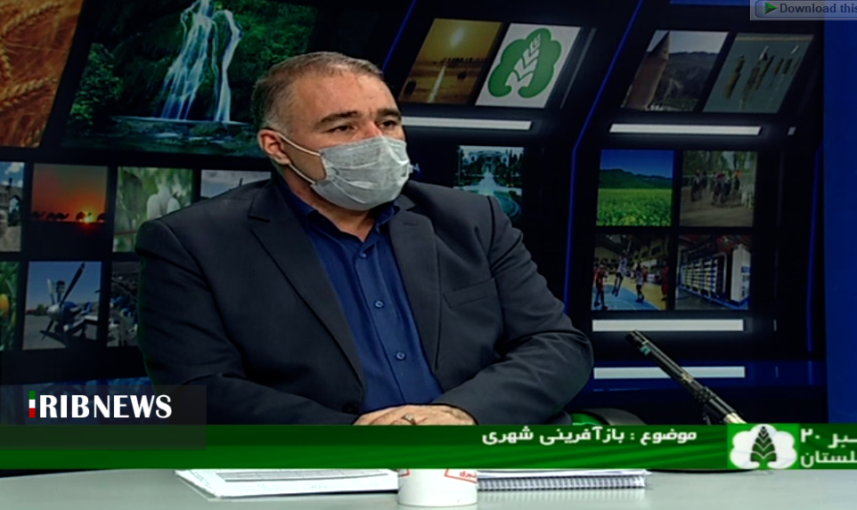 سکونت ۳۰درصد از جمعیت گلستان در بافت فرسوده سکونت ۳۰درصد از جمعیت گلستان در بافت فرسوده