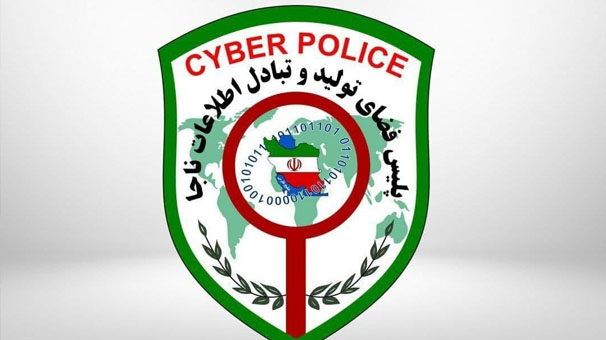 هشدار پلیس فتا به شهروندان؛ وارد لینک‌های دریافت هدیه نشوید