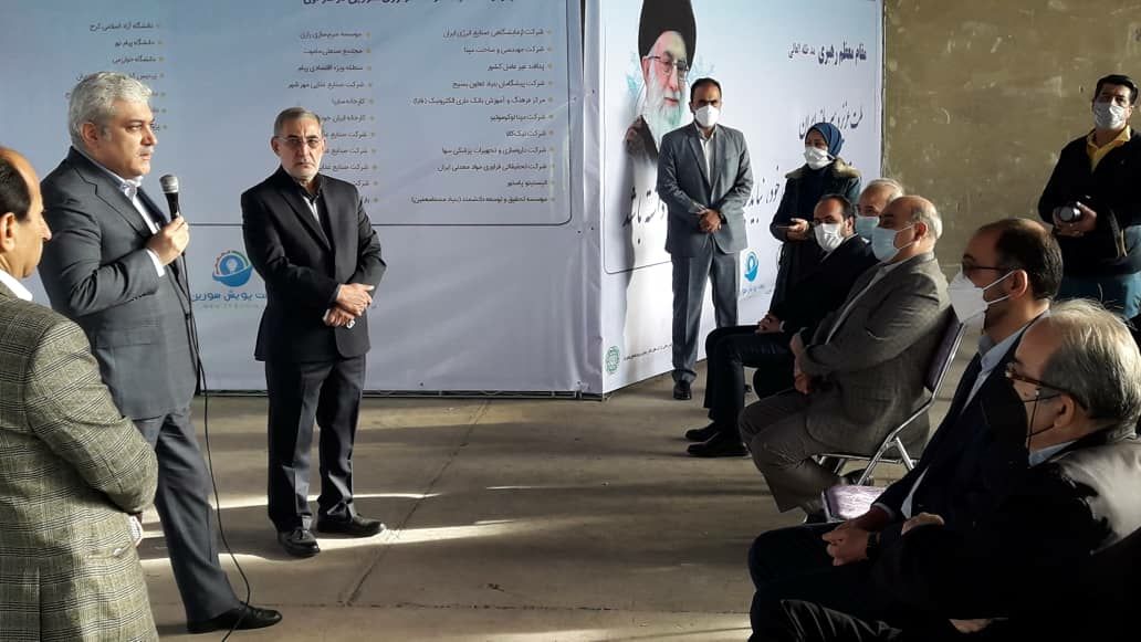 افتتاح نخستین شهرک استارتاپی کشاورزی