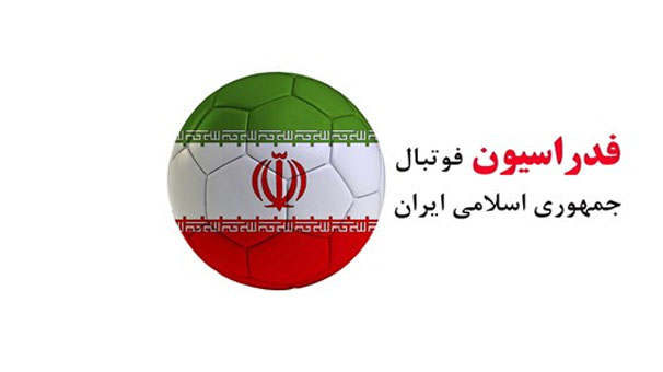 حضور همه رسانه‌ها در کنار تیم ملی ممنوع است