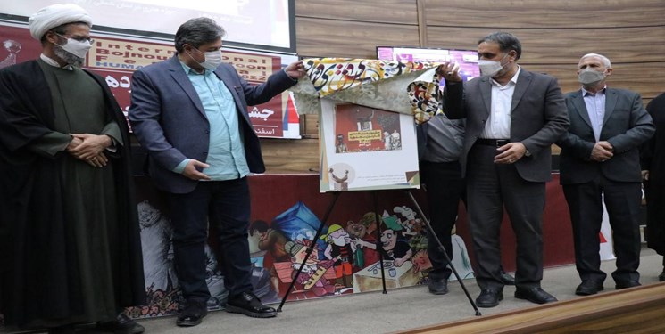 هنرمند شهرکردی جزء برگزیدگان یازدهمین جشنواره بین المللی کارتون خراسانشمالی هنرمند شهرکردی جزء برگزیدگان یازدهمین جشنواره بین المللی کارتون خراسانشمالی