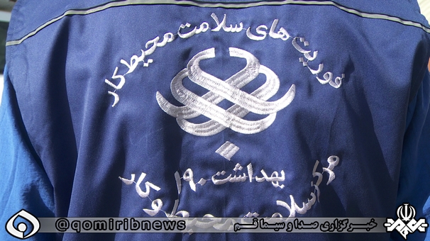تشدید نظارتهای بهداشتی در ایام نوروز تشدید نظارتهای بهداشتی در ایام نوروز
