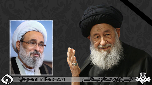 خدمت مکتب اهل‌بیت(ع) از ویژگی‌های آیت الله علوی گرگانی بود