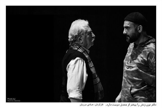 بهنام تشکر در نمایش «دکتر نون»