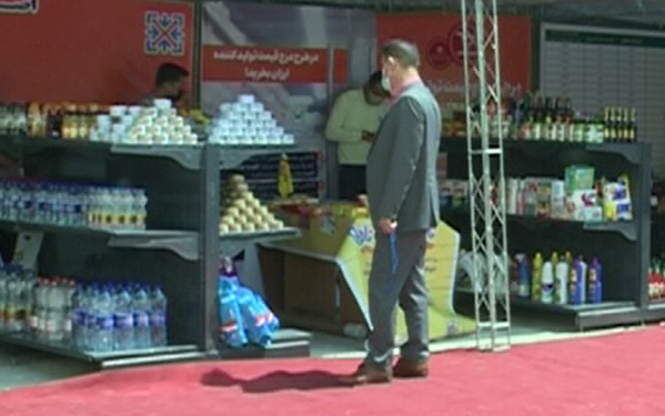 جشنواره خرید شفاف در هرمزگان جشنواره خرید شفاف در هرمزگان