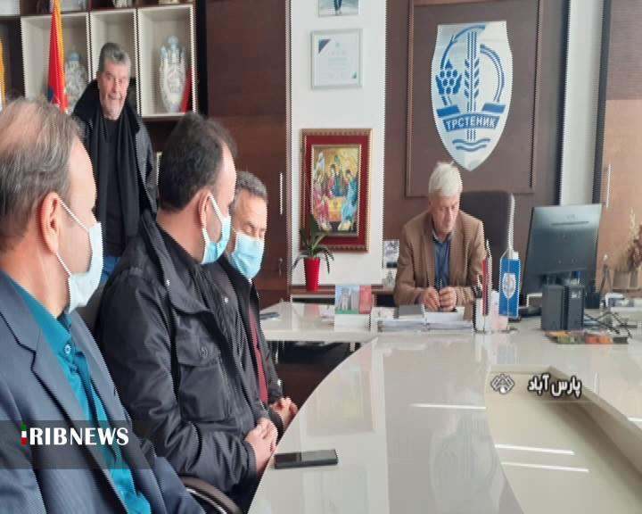 بررسی راههای تعامل باشرکت های تولیدی,بازرگانی و تحقیقاتی کشور صربستان