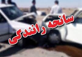 پنج مصدوم در تصادف دو خودروی سواری