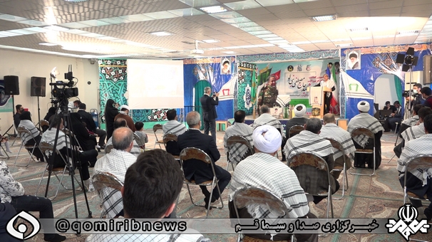 گرامیداشت یاد و خاطره شهید مدافع حرم، مصطفی نبی لو در قم