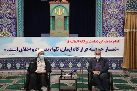 اولویت اصلی وزارت بهداشت؛ تحقق سیاست های جمعیت