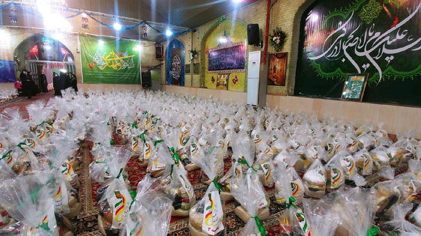 توزیع ۳ هزار بسته معیشتی در مناطق حاشیه شهر مشهد