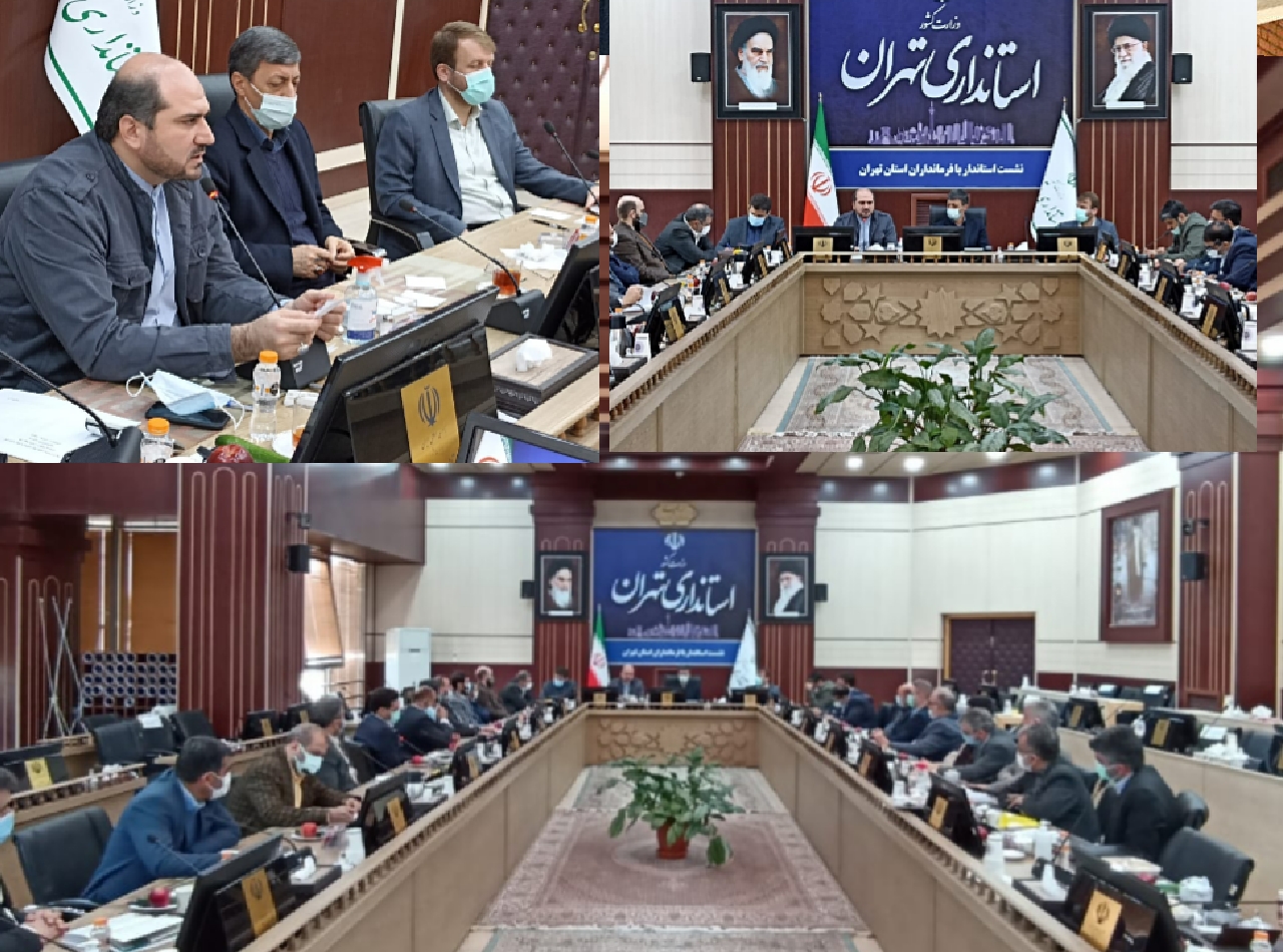 اختصاص زمین برای ساخت مسکن محرومان برای مردم استان تهران توسط بنیاد مستضعفان