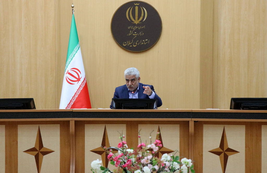 ساماندهی مجوز&zwnj;های بهره برداری از معادن گیلان