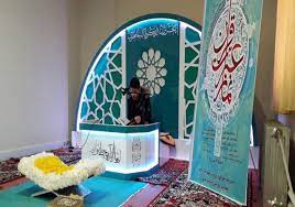 راه یابی ۱۲۰ دانش آموز به مرحله استانی قرآن، عترت و نماز