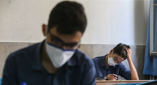 وضعیت امتحانات پایان ترم دانشجویان