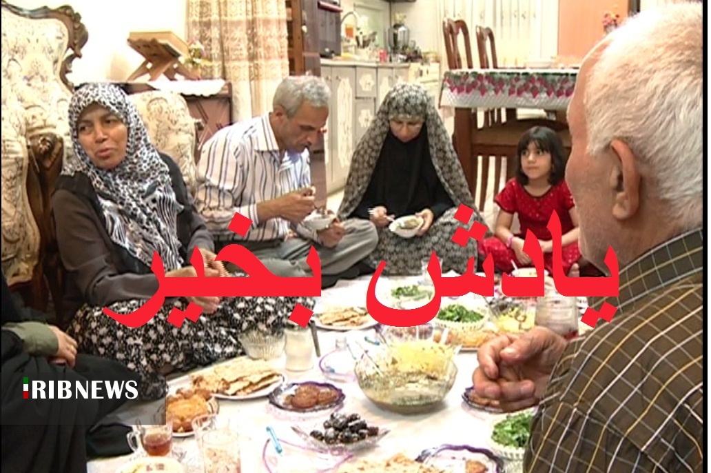 در موعد میهمانی خدا دور از کرونا ؛ بر سر سفره مواسات