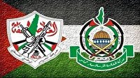 تاکید حماس و جهاد اسلامی بر اتحاد در حمایت از مقاومت