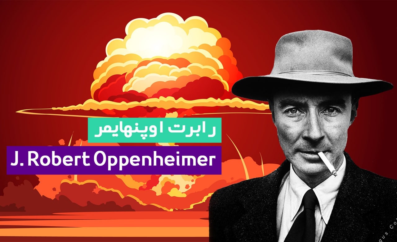 تقویم تاریخ؛ از روز جهانی زمین پاک تا تاسیس سپاه پاسداران تقویم تاریخ؛ از روز جهانی زمین پاک تا تاسیس سپاه پاسداران