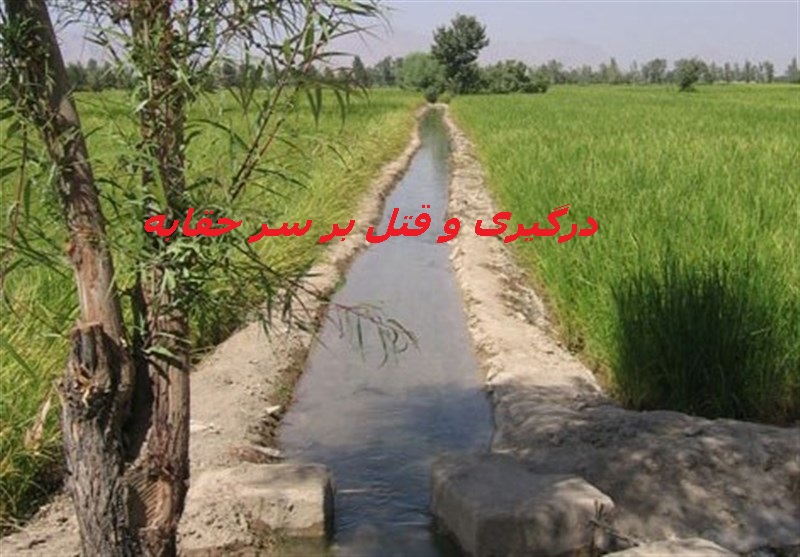 چهار کشته و زخمی در درگیری روستای کرکری مشگین شهر چهار کشته و زخمی در درگیری روستای کرکری مشگین شهر