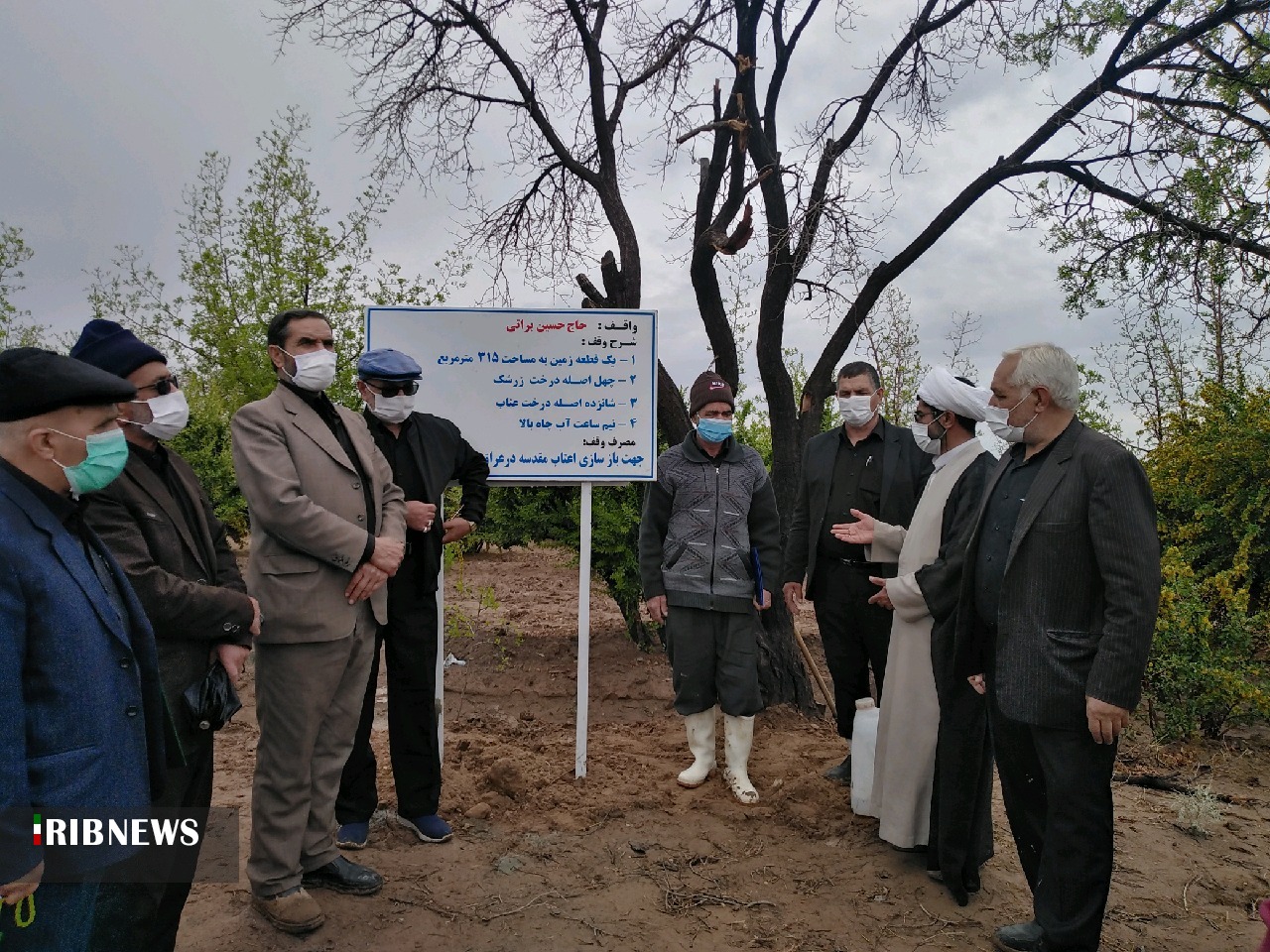 وقف زمین کشاورزی توسط خیر به بازسازی عتبات مقدسه