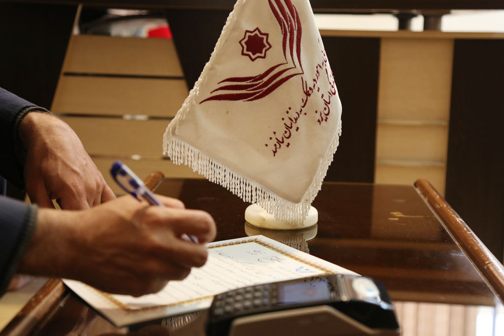 کمک ۹۰ میلیون ریالی آموزگار یزدی به آزادی زندانیان جرائم غیر عمد کمک ۹۰ میلیون ریالی آموزگار یزدی به آزادی زندانیان جرائم غیر عمد