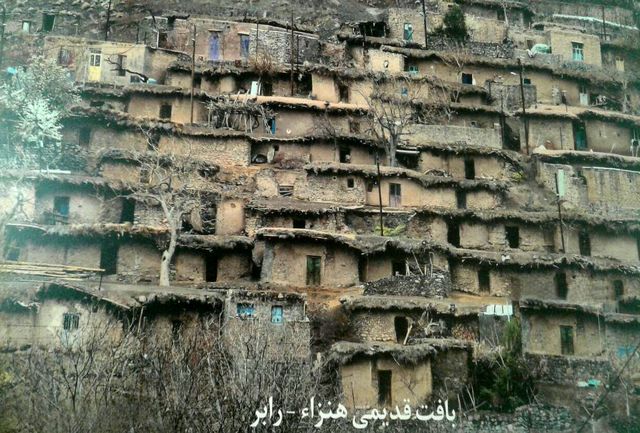 هنزاء اوج زیبایی طبیعت