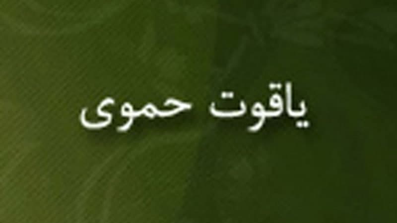 تقویم تاریخ؛ از فتح مکه تا روز جهانی آزادی مطبوعات تقویم تاریخ؛ از فتح مکه تا روز جهانی آزادی مطبوعات
