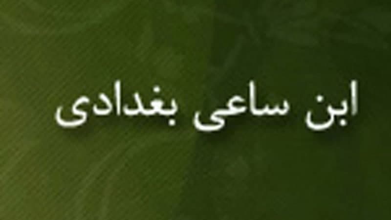 تقویم تاریخ؛ از فتح مکه تا روز جهانی آزادی مطبوعات تقویم تاریخ؛ از فتح مکه تا روز جهانی آزادی مطبوعات