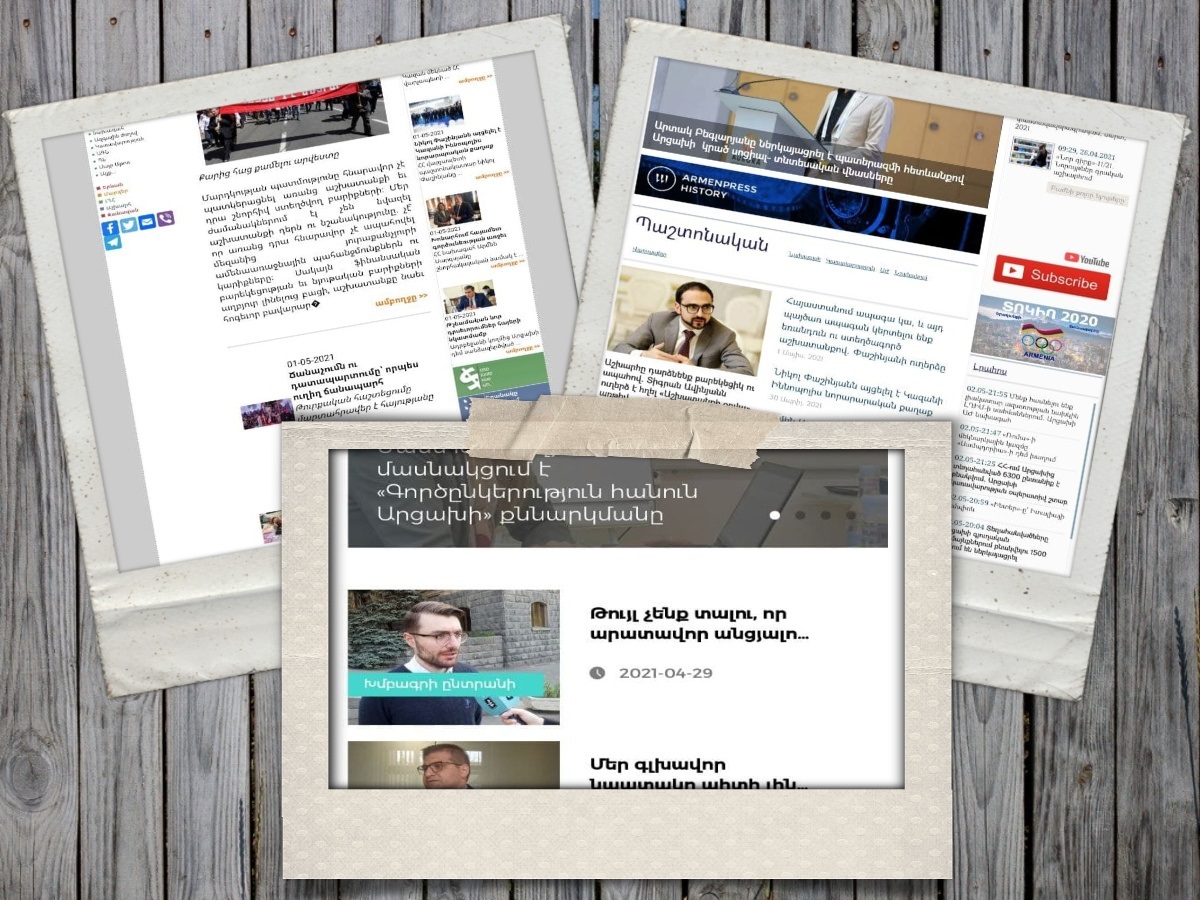 مهمترین عناوین روزنامههای ارمنستان مهمترین عناوین روزنامههای ارمنستان