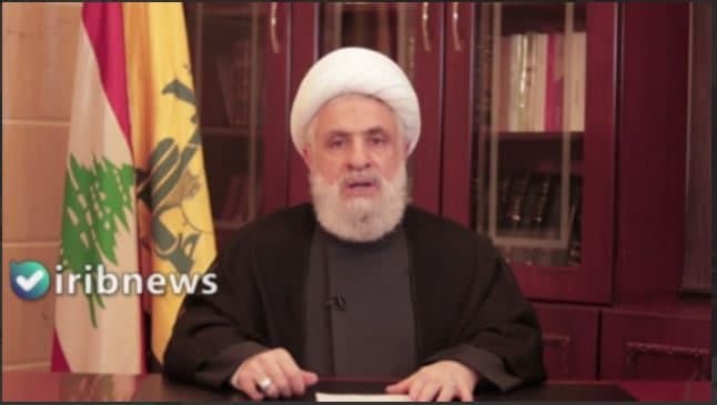 معاون دبیرکل حزب الله لبنان: روز قدس، روز اسلام و مستضعفان عالم است معاون دبیرکل حزب الله لبنان: روز قدس، روز اسلام و مستضعفان عالم است
