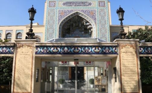 میدان مشق