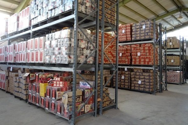 رفع مشکل نبود سردخانه در شهر یاسوج