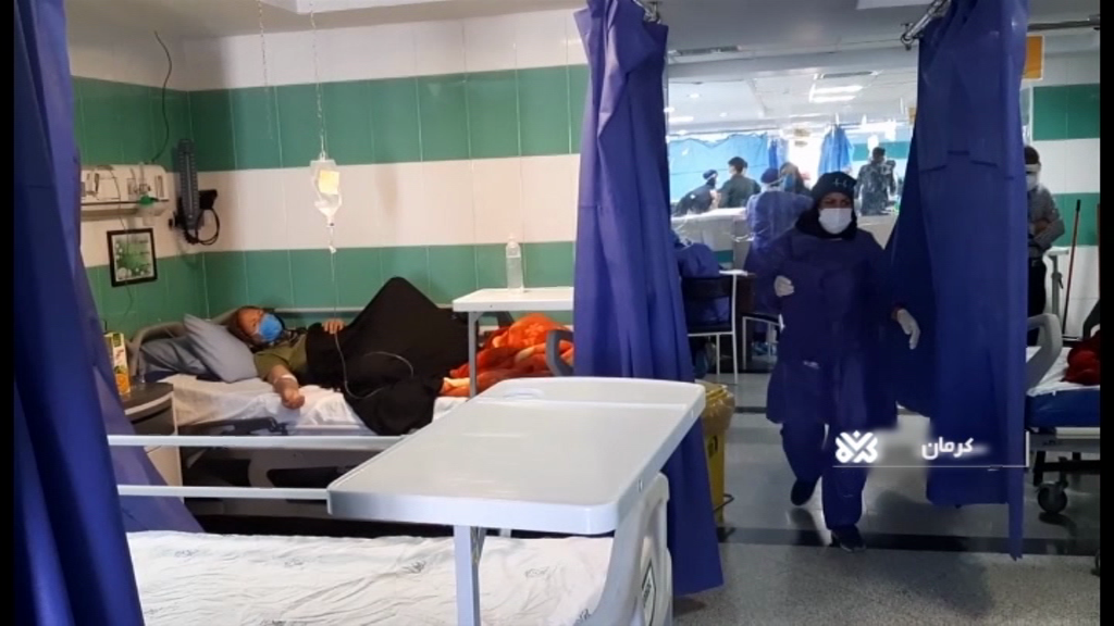 5جانباخته و55 بستری جدید در کرمان 5جانباخته و55 بستری جدید در کرمان