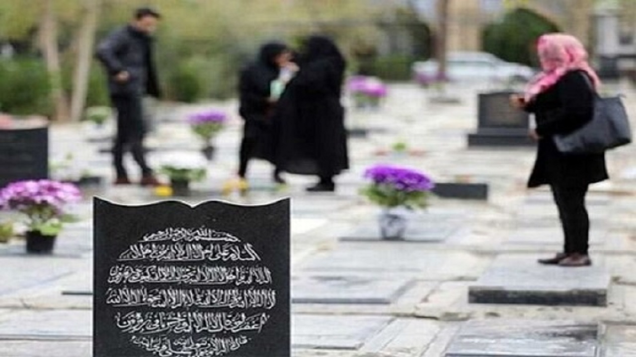 تعطیلی آرامستان ها در رامهرمز تعطیلی آرامستان ها در رامهرمز