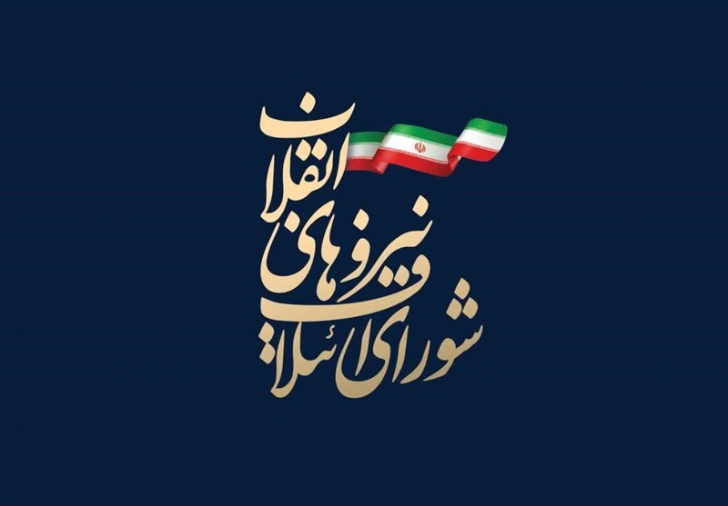 درخواست مجامع استانی شورای ائتلاف برای کاندیداتوری آقای رئیسی
