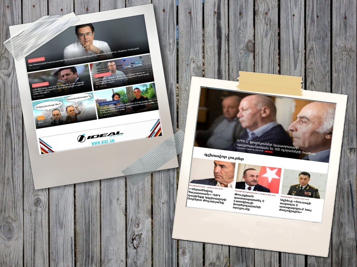 مهمترین عناوین روزنامههای ارمنستان مهمترین عناوین روزنامههای ارمنستان