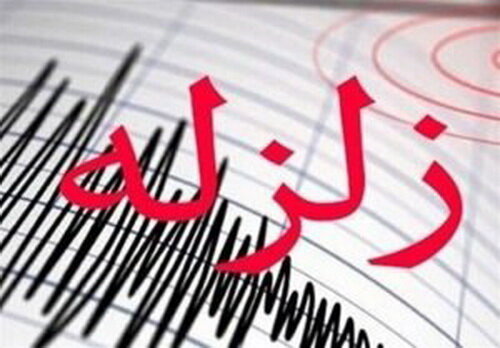 ادامه دار بودن پس‌لرزه‌های زلزله ۵.۹ ریشتری بندرگناوه