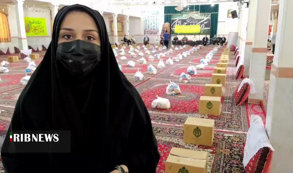 توزیع ۲۵۰ بسته معیشتی بین نیازمندان بشرویه