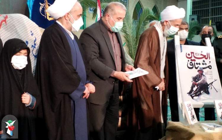 گرامیداشت سالگرد شهدای خانطومان در مازندران گرامیداشت سالگرد شهدای خانطومان در مازندران