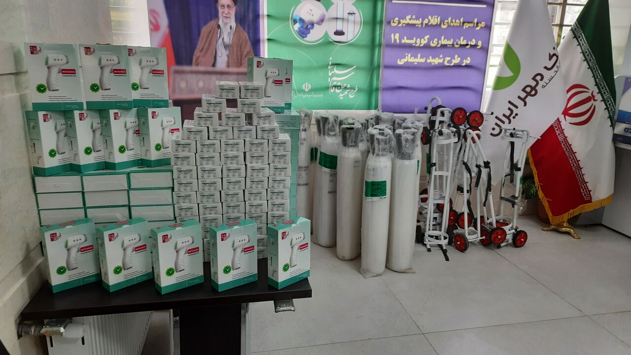 اهدا ۳۸۶ قلم تجهیزات پزشکی به مراکز کردستان اهدا شد اهدا ۳۸۶ قلم تجهیزات پزشکی به مراکز کردستان اهدا شد