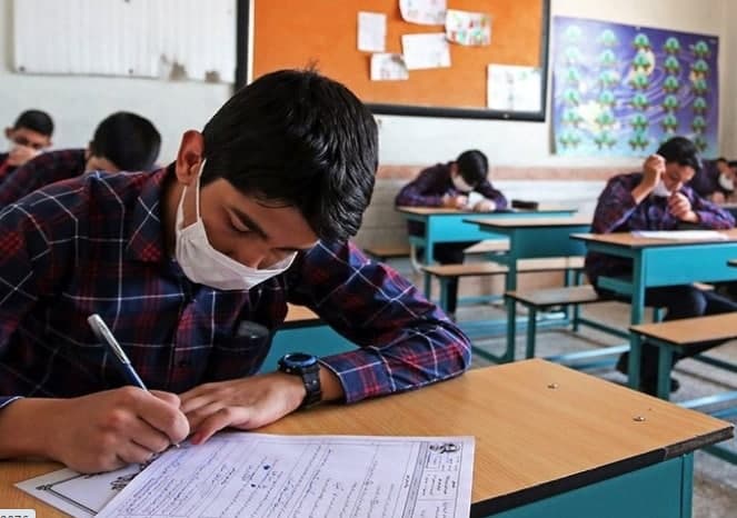 دستورالعمل ارزشیابی پیشرفت تحصیلی - تربیتی